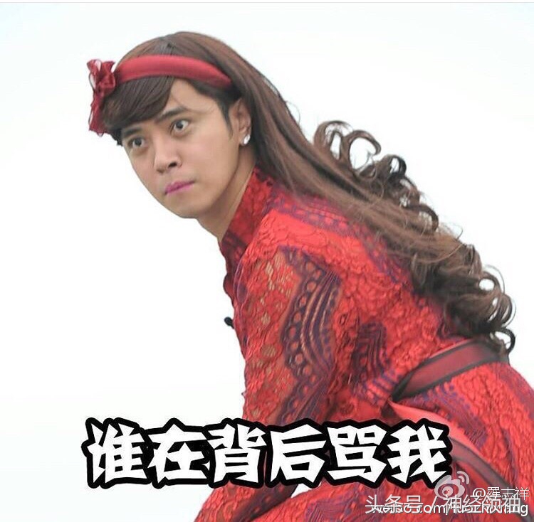 罗志祥朱碧石舞蹈,罗志祥扮演朱碧石跳舞完整版