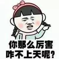 出国遇见的奇葩事,国外代购遇到最心酸的事