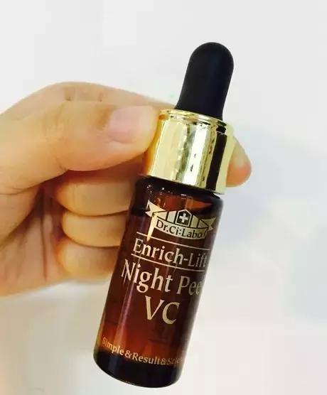 秋冬护肤推荐这个精华你值得拥有,含有肌底精华的护肤品