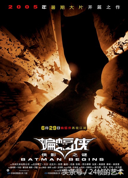 诺兰一生只拍十部电影,诺兰评分最高的三部电影