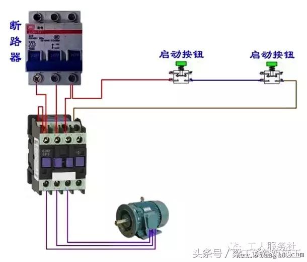 电工基础知识书籍推荐,电工基础知识1-33讲