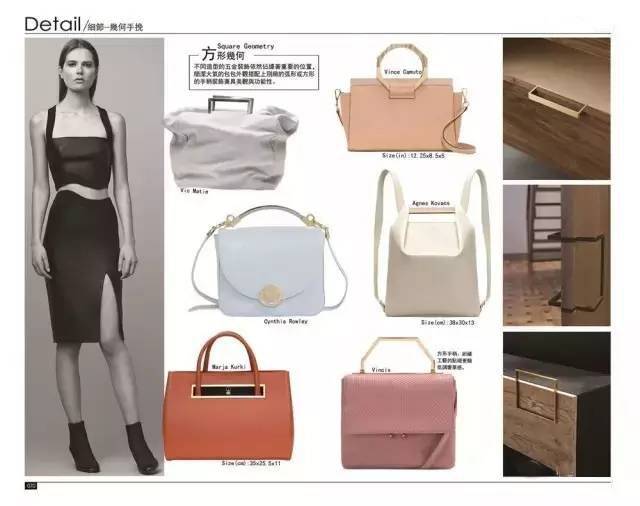 女士包怎么选款式,2016流行的女包款式有哪些呢