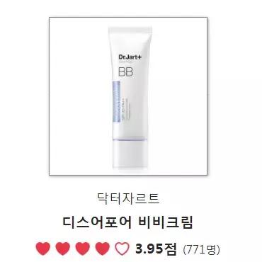 韩妆排行榜2019,韩妆热销单品