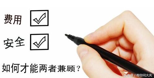 意外怀孕药流和人流哪个伤害大,40多岁意外怀孕药流还是人流