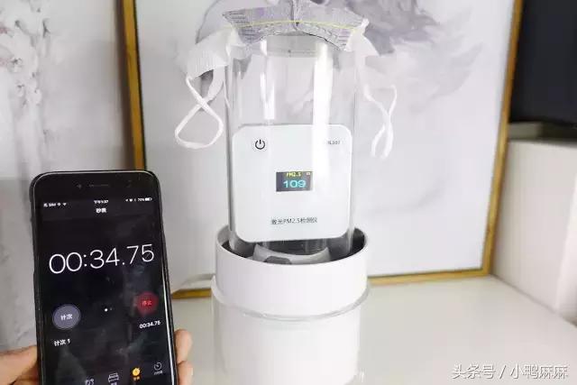 防紫外线遮脸口罩测评真假,防霾口罩可靠吗