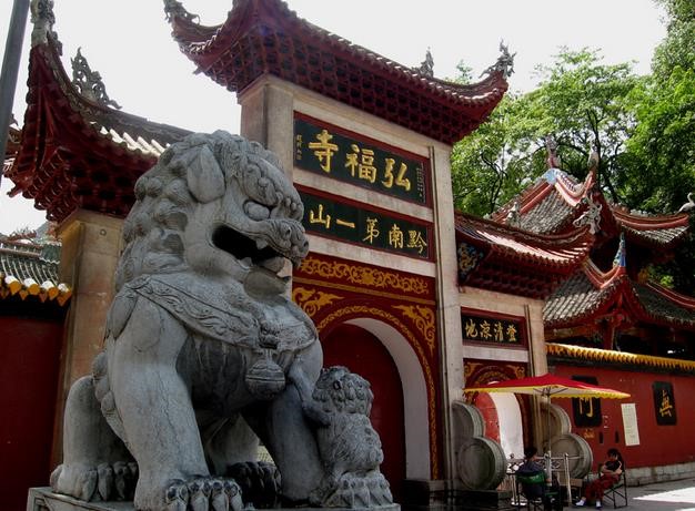 向黔看张家界,向黔看贵州好评