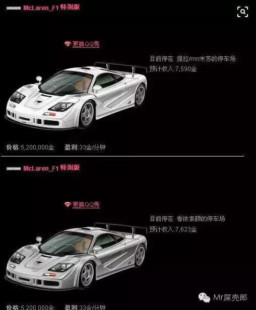 一直陪伴我们长大的QQ，满满的都是回忆！