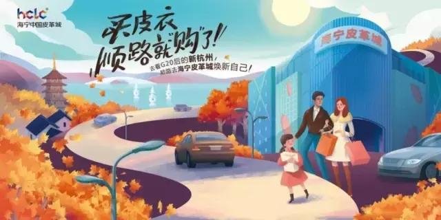 皮草最新款时髦,总有一款适合你的皮草