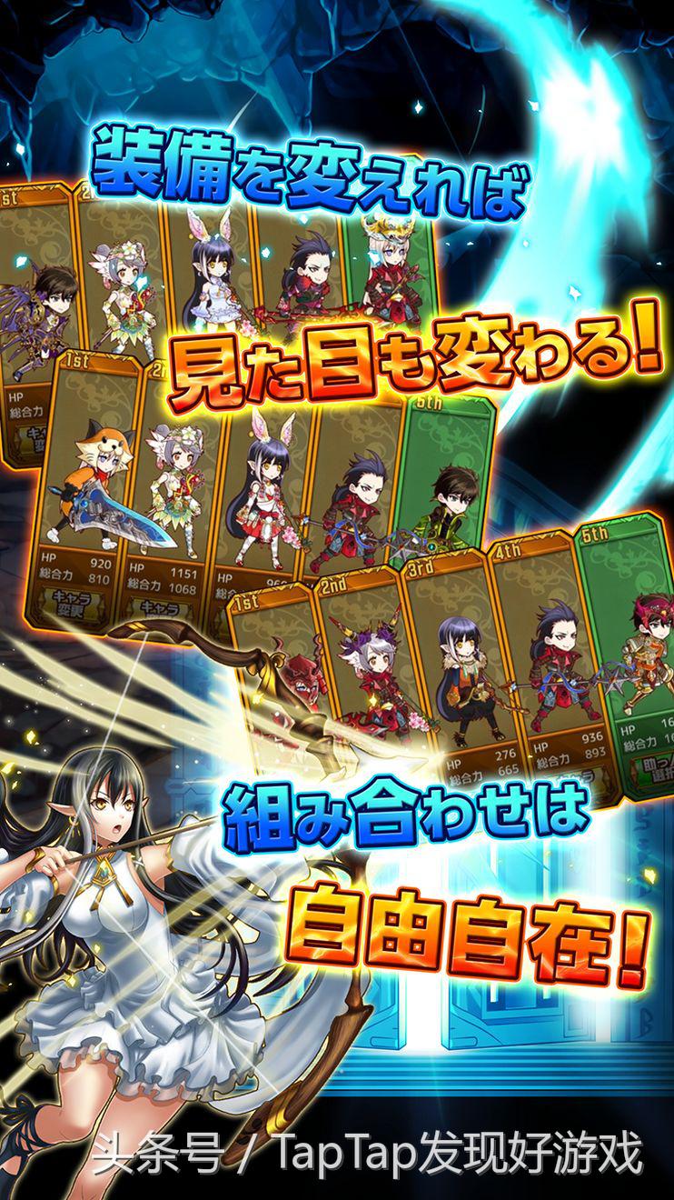 每周全球安卓手游新作大赏vol.11