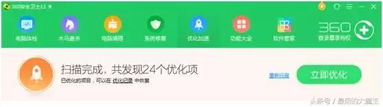 从零开始学习嵌入式系统编程,从零开始学装系统