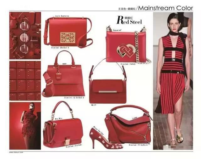女士包怎么选款式,2016流行的女包款式有哪些呢