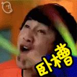 这绝对是史上最污的电影,没有之一。。。