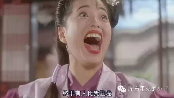 周星驰经典对白爱你一万年,大话西游周星驰朱茵最经典对白