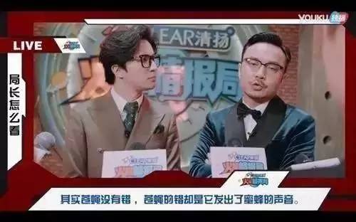 汪涵和薛之谦节目,汪涵和薛之谦有联系吗