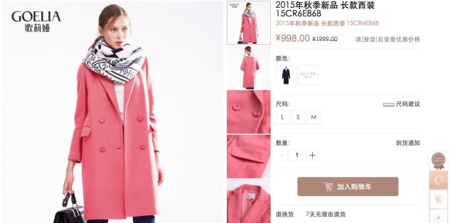 双十一防剁手终极攻略,双十一购物防剁手