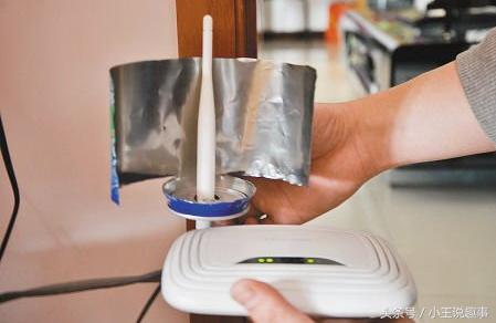 tl-wdr5620路由器信号弱怎么办,路由器在客厅卧室wifi信号弱