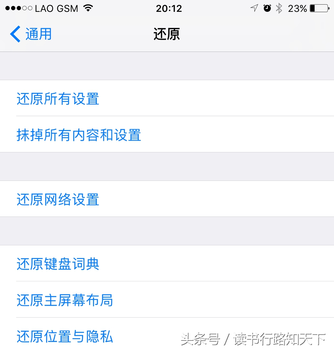 我又来作死啦完整版,我又来作死了