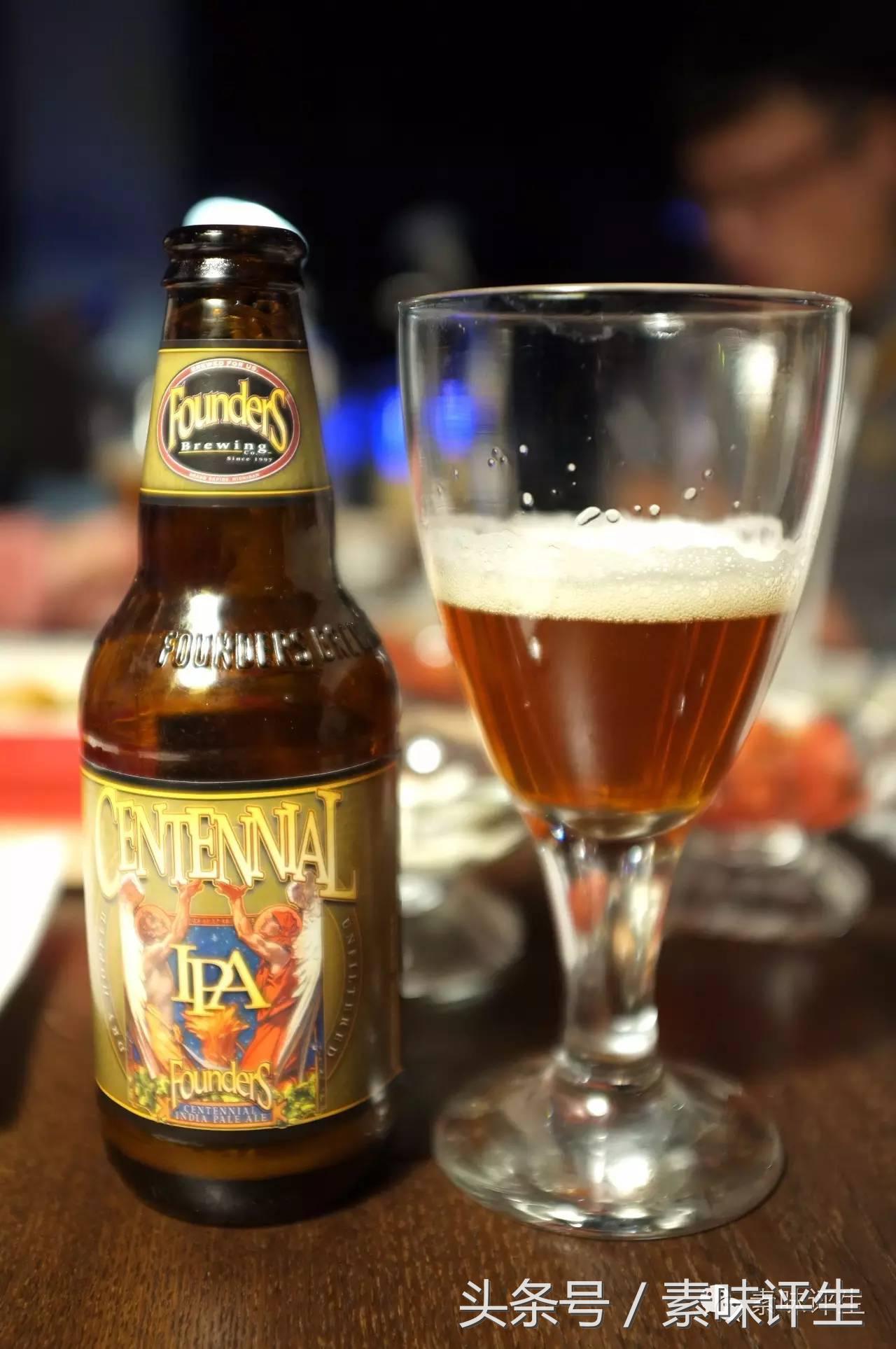 足球元素的酒吧,天空休闲足球酒吧