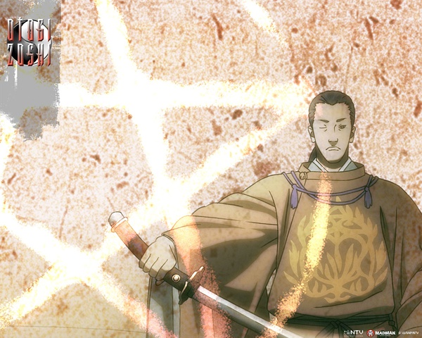 当不成人只能当鬼的妖怪——茨木童子