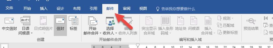 熟练掌握office办公软件的标准,如何快速上手office办公软件