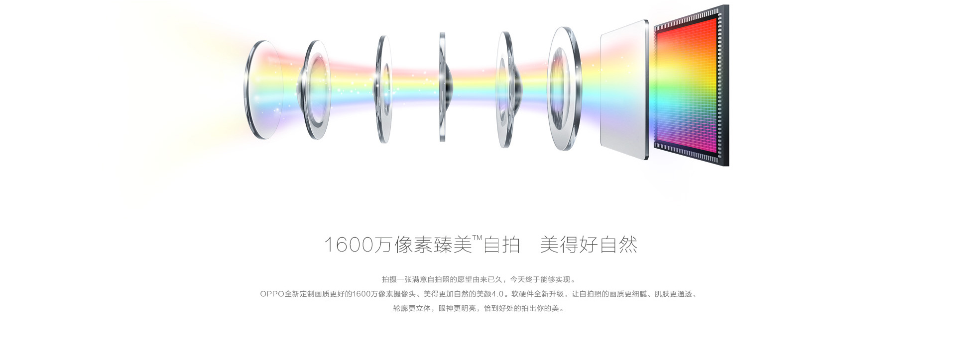 oppor9手机忘记密码怎么解锁,oppor9手机的价格