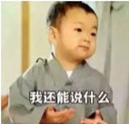 大学代课的要求,大学代课有什么好处