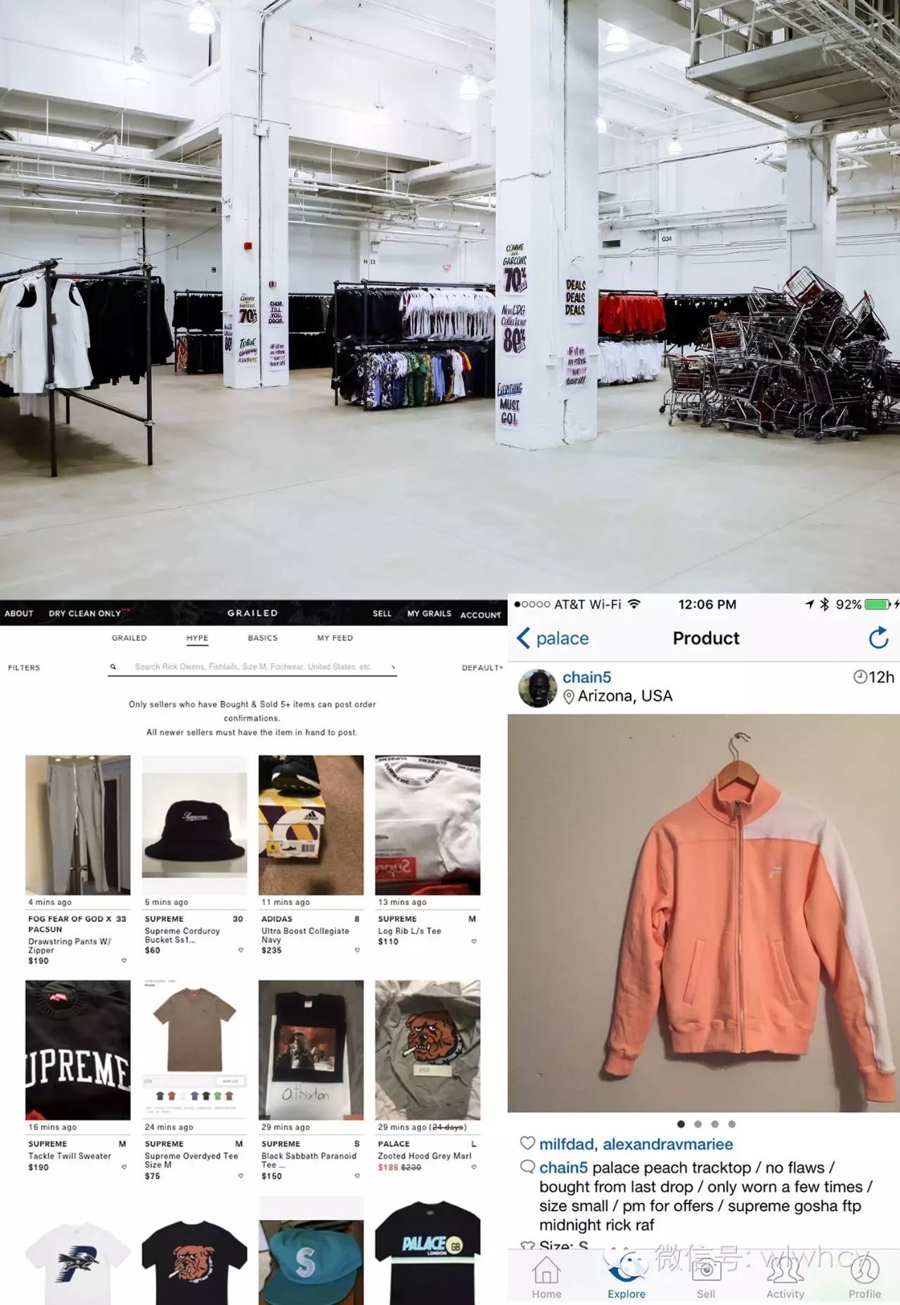 男性时尚趋势预测,男士时尚趋势分析