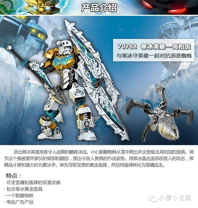 鐢熷寲鎴樺＋鐔斿博宸ㄥ吔,鐢熷寲瀵掑啺鎴樺＋