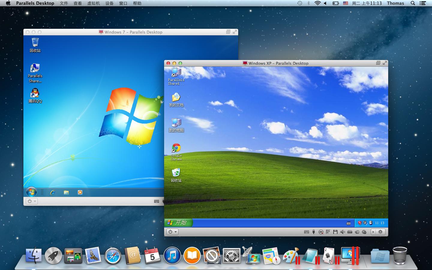 360*载下**速度几百k文件如何转移？周鸿祎上百块硬盘说明什么！