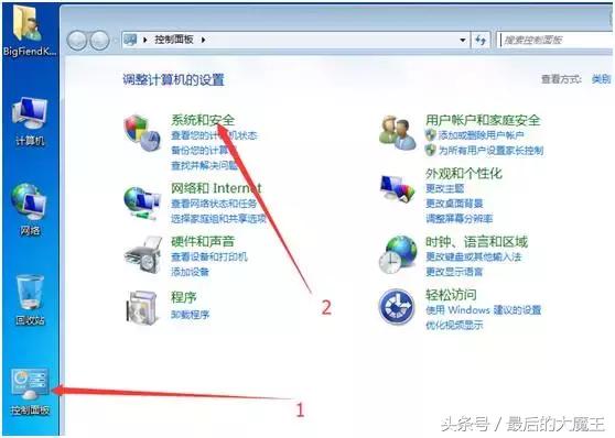 从零开始学习嵌入式系统编程,从零开始学装系统