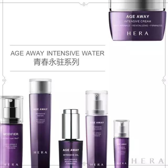 韩国hera赫拉五件套,赫拉hera系列
