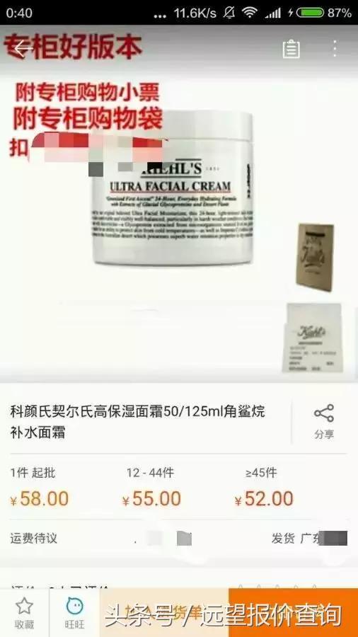 鐩灙鍙ｅ憜鍏嶈垂鐪嬪畬鏁寸増鍦ㄧ嚎瑙傜湅,鐪嬪畬杩欎簺浣犺繕鏁拱鎶よ偆鍝佸悧