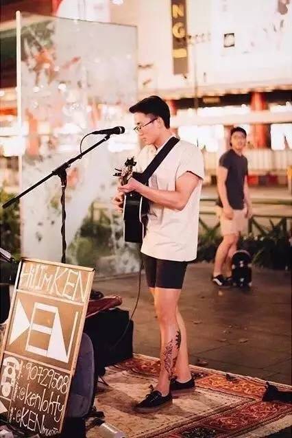 马来西亚南太平洋岛屿,马来西亚赤道向北移动