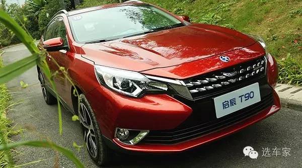 品质有保障的低价位合资车带你看,合资降价最狠的几款实惠车型