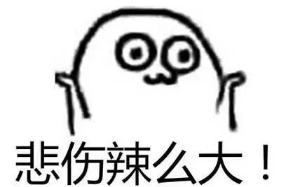 深圳不交社保会怎么办,深圳有居住证可以自己缴纳社保吗