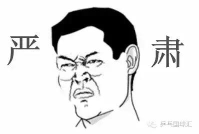 手心出汗粘粘要怎么调理,手心流汗打滑