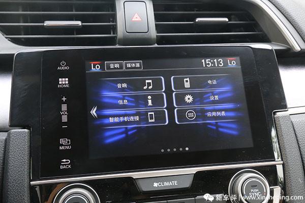 车主分享十代思域用车体验,新手开第十代思域