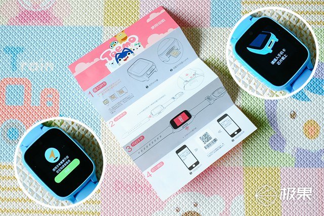 如何准确知道儿童手表是什么类型,宝妈使用儿童手表