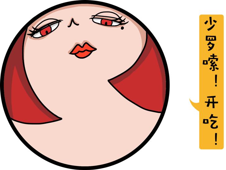 武汉好吃的火锅店排名,武汉最牛逼的火锅