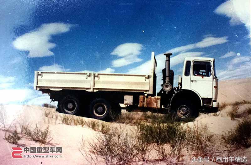 厉害了word哥网络用语,厉害了word哥视频