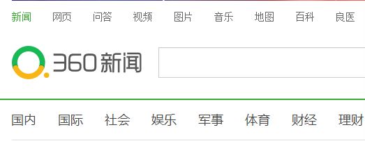 百度和360搜索有什么区别,百度和360的事件