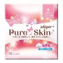 香港屈臣氏有什么值得买,为什么屈臣氏比官网的东西贵