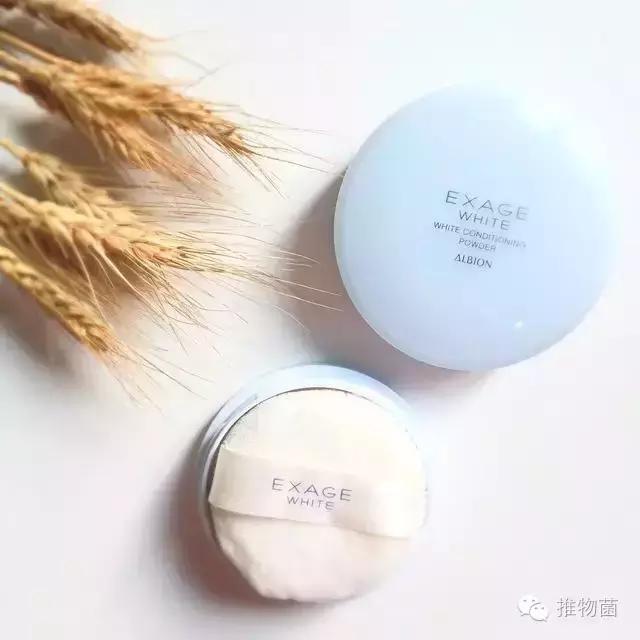 晚安粉推荐男生,素颜可用的晚安粉