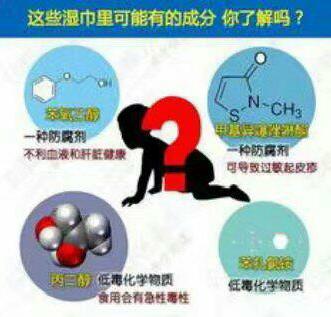 8个月婴儿腹泻的表现及解决办法,连续4.5天腹泻不止是什么情况