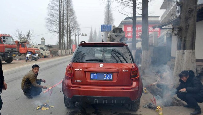 农村买新车仪式民俗,农村买新车祭车四言八句
