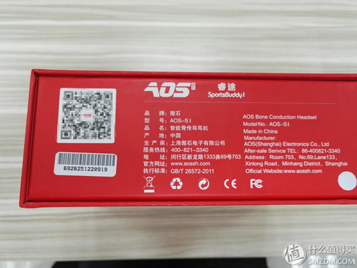 水下骨传导耳机原理,骨传导耳机到底是怎么个原理呢