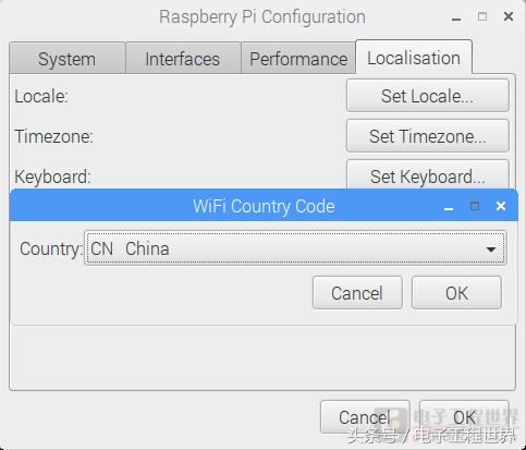 树莓派零基础教学第17讲,树莓派零基础教学第16讲