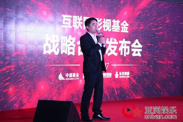 涓洓鍥芥嘲鍩洪噾,涓洓鍥芥嘲鎶曡祫绠$悊鏈夐檺鍏徃