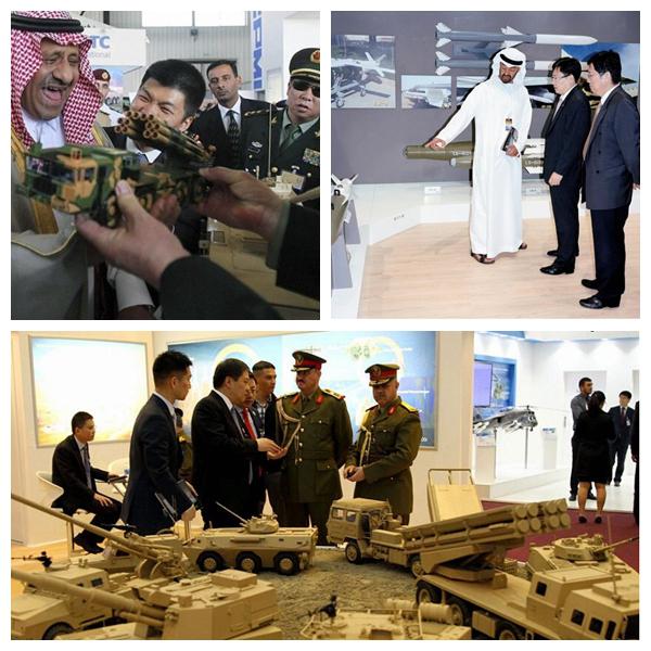 珠海航展展示了哪些武器,珠海航展有什么东西