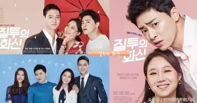 欧尼孔孝真穿搭,孔孝真欧尼